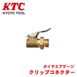 KTC ^CGAQ[W NbvRlN^[ AGT23-A3 p[cLO
