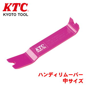 KTC nfB[o[ TCY AP201-10A Sʂ̎OɎgp 30°×20° 90°L`ɂ ĂƂy p[cLO