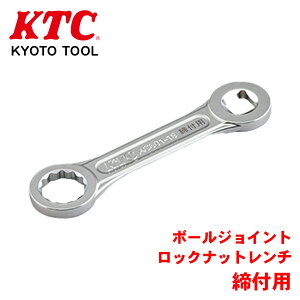 KTC �{�[���W���C���g���b�N�i�b�g�����` AS801-19 �p�[�c�L���O