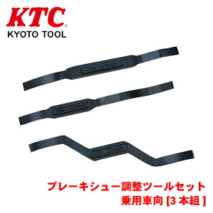 KTC u[LV[c[Zbg pԌ[3{g] ATBX33 hu[L̃u[L(hƃV[̃NAX)pH ɌyԂ畁ʎ ʂȌ`ɂ ܂