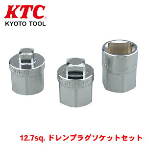 �yP10�{��8/24�`8/27�zKTC 12.7sq.�h�����v���O�\�P�b�g�Z�b�g ATC3013 �j�b�T�� �X�o���ԂɎg�p����Ă���~�b�V���� �f�t�@�����V�����̃h����(�t�B���[)�v���O�̒��t�� �ɂߍ�� 12.7sq.�̗̍p��