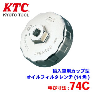 KTC AԗpJbv^ICtB^` AVSA-074C p[cLO