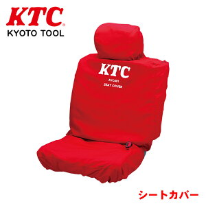 KTC V[gJo[ AYC401 E_ƂɂV[g̉h~ yԂ畁ʎԂ̃~jo܂őΉ yԂ̃x`V[gɑΉ镝L݌v Yh~NbVɂ Jo[̃Y