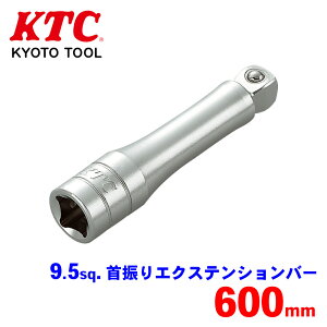 KTC 9.5sq.UGNXeVo[ BE3-600JW p[cLO