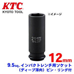 KTC 9.5sq.CpNg`p\PbgifB[vjsEOt BP3L-12TP p[cLO