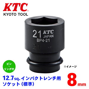 KTC 12.7sq.CpNg`p\PbgiWj sEOt BP4-08P p[cLO