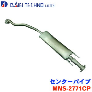 m[g ZE11 E11 NE11 FؐxKiheNm Z^[pCv MNS-2771CP MQ711004KmFKvB p[cLO