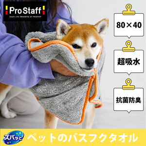 vX^bt Yob ybg̃oXtN^I J-41ybg ^I z z^I z ybgp  L oX^I V[Vv[ }CNt@Co[ ̐@ hC[ 