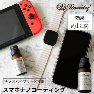 X}z KXR[eBO imR[eBO  ی t R[eBO t tB 9H S@Ή iPhone Android vdl ƎZp iPad GooglepixelΉ  cc Ȃ  