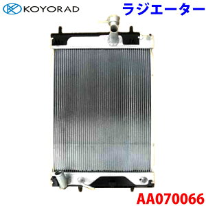 KOYORAD R[[h WG[^[ AA070066 [ L185S 16400-B2260 16400-B2261 16400-B2262 p[cLO