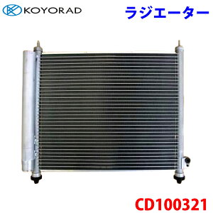 KOYORAD �R�[���[���h �R���f���T�[ CD100321 �L������ HB24S 1A24-61-480A 1A24-61-480B 1A24-61-480C �p�[�c�L���O