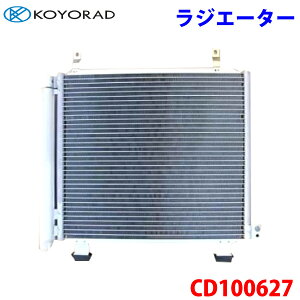KOYORAD R[[h RfT[ CD100627 R MG33S 27650-4A00F 27650-4A00G p[cLO