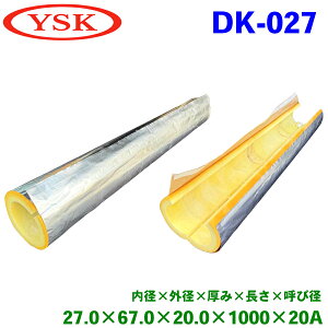 YSK ReY OXE[pCvJo[ ۉ dk-027 h~ ϊ hp h~ jh~ pCvی h~Jo[ ቷɂ鑹h~ hObY ~p ۉ Ih~ 