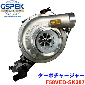 GSPEK�� GSPEK PREMIUM �^�[�{�`���[�W���[ �t�H���[�h 1-14400-259-5 F58VED-SK307 ���v�R�A�ԋp���i �p�[�c�L���O