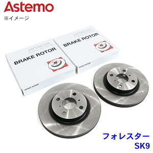 Astemo u[L[^[Xo tHX^[ SK9 AA  26700SJ000 EZbg A1A1 p[cLO