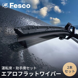 fesco tFXR GAtbgCp[ X}[giMCC) tH[tH[[454] 454031 454032 tg 1䕪Zbg MF-6545 ^]  2{Zbg A O i fUC