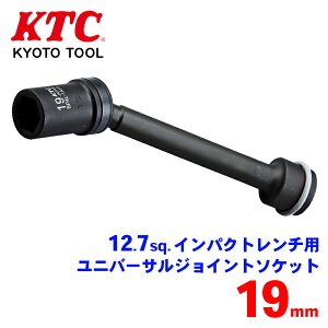 KTC 12.7sq.�C���p�N�g�����`�p���j�o�[�T���W���C���g�\�P�b�g BP4L-19JUP �p�[�c�L���O
