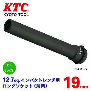 KTC 12.7sq.�C���p�N�g�����`�p�����O�\�P�b�g�i�����j �s���E�����O�t BP4L-19TP �p�[�c�L���O