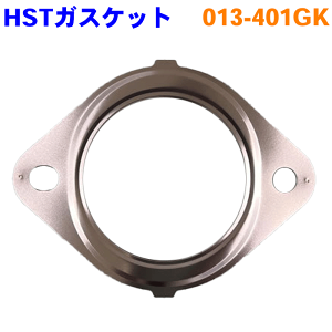 NV350Lo VW6E26HST KXPbg 013-401GK 20692-24U00 20692-24U0A 5-86154345S p[cLO