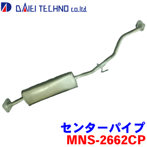 heNm Z^[pCv MNS-2662CPL[uL[rbN BGZ11 FؐxKi 20300-3U800 20300-3U80A 20300-3U825MQ701033 MQ711002 1N10-40-300 1N20-40-300KmFKvB p[cLO