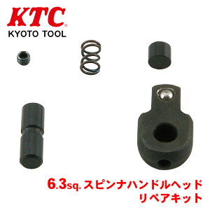 KTC 6.3sq.XsinhwbhyALbg BS2E-K p[cLO