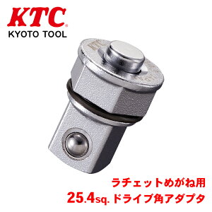 KTC `Fbg߂˗p9.5sq.hCupA_v^ BZ14-BA3 \Pbg̒Eh~郆jI@\̗p 14mm̃`FbgRrl[V`⃉`Fbg߂˃`Ƒgݍ킹邱