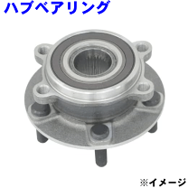 楽天市場】ベアリング（駆動系パーツ｜パーツ）：バイク用品<車用品