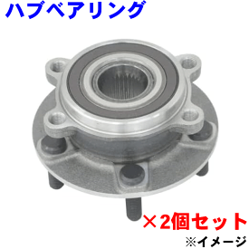 マツダ CX-5 KFEPフロント ハブベアリング WBH-418S 2個左右セット KD35-33-04XF パーツキング