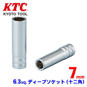 KTC 6.3sq.fB[v\Pbgi\pj B2L-07W p[tBbg` RoHS2wߑΉii10j p[cLO