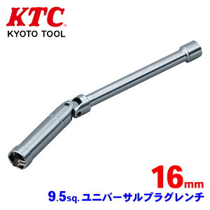 KTC 9.5sq.jo[TvO` B3F-16SP Xp[NvO̒E jo[TWCg Xp[NvOȂ}Olbgt GWƃJEpl̊ԊuȂԎɗL 