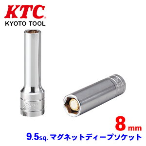 KTC 9.5sq.}OlbgfB[v\Pbg B3L-08MGA }Olbg {gEibg̗h~ t{g┖ibg X^bh{gɂΉ ͂Ȏ͂̃lIW p[cLO