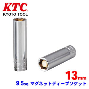 KTC 9.5sq.}OlbgfB[v\Pbg B3L-13MGA }Olbg {gEibg̗h~ t{g┖ibg X^bh{gɂΉ ͂Ȏ͂̃lIW p[cLO