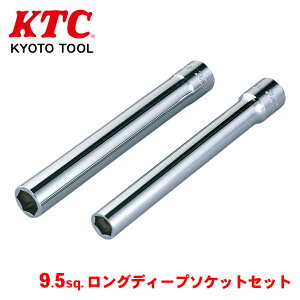 KTC 9.5sq.OfB[v\PbgZbg B3TLL2 [Ⓑ˂o{g̃ibgɍ p[tBbg` Ԃ̃Aop[Jo[ hAmu hAqW TCh[o[ o