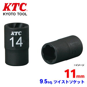 KTC 9.5sq.OfB[v\PbgZbg B3TW-11 pĊۂȂĂ܂{gX^bh{gȂǂɂ߂H cCXg` {gEibg̎O p[cLO