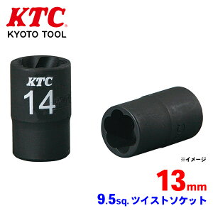 KTC 9.5sq.OfB[v\PbgZbg B3TW-13 pĊۂȂĂ܂{gX^bh{gȂǂɂ߂H cCXg` {gEibg̎O p[cLO