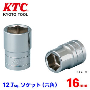 KTC 12.7sq.\PbgiZpj B4-16 p[tBbg` p[cLO
