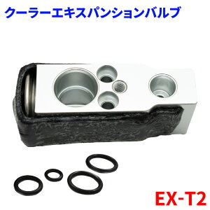 @K[h ACA33 ACA38 GSA33 N[[GLXpVouiOOtj EX-T2 ԍF88515-12100 p[cLO M9H1