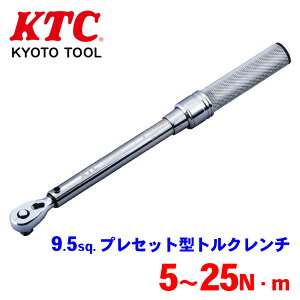 KTC 9.5sq.vZbg^gN` CMPC0253 ۊǂɕ֗ȎP[Xt 萸x±3% ڐNEmXP[ p[cLO