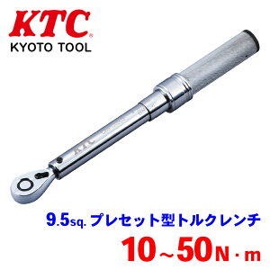 KTC 9.5sq.vZbg^gN` CMPC0503 ۊǂɕ֗ȎP[Xt 萸x±3% ڐNEmXP[ p[cLO