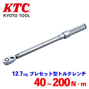KTC 12.7sq.vZbg^gN` CMPC2004 ۊǂɕ֗ȎP[Xt 萸x±3% ڐNEmXP[ p[cLO