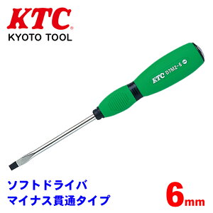 KTC \tghCo }CiXђʃ^Cv D7M2-6 ͊ђʃ^Cv [}Olbgt Obv͊ɂ₳GXg}[f p[cLO