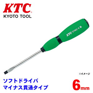 KTC \tghCo }CiXђʃ^Cv D7M2-615 ͊ђʃ^Cv [}Olbgt Obv͊ɂ₳GXg}[f p[cLO