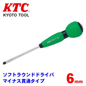 KTC �\�t�g���E���h�h���C�o �}�C�i�X�ђʃ^�C�v D8M2-6 �ђʃ^�C�v ��[�}�O�l�b�g�t�� �O���b�v�͊��ɂ₳�����G���X�g�}�[�f�� �p�[�c�L���O