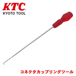 KTC RlN^JbvOc[ ECC-1R RlN^JbvO̎O yɎOƂłpc[ łyɍ p[cLO