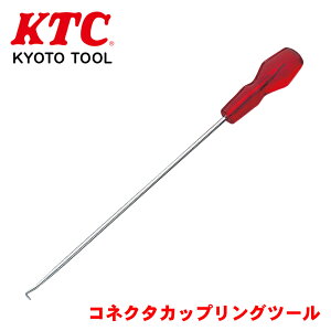 KTC RlN^JbvOc[ ECC-2R RlN^JbvO̎O yɎOƂłpc[ łyɍ p[cLO