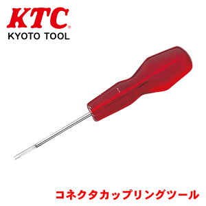 KTC RlN^JbvOc[ ECC-2T RlN^JbvO̎O yɎOƂłpc[ łyɍ p[cLO