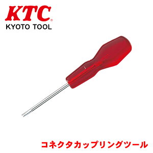 KTC RlN^JbvOc[ ECC-3T RlN^JbvO̎O yɎOƂłpc[ łyɍ p[cLO