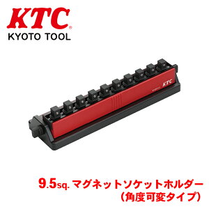 KTC 9.5sq.}Olbg\Pbgz_[ipxσ^Cvj EHBF310 4iKɊpxύX\ ̓}OlbgłɂŒ\ pʂɈقȂ{̑ʂ̃J[Ŏʂe o`F