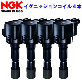 NGK イグニッションコイル U5586 49691 4本 アクア NHP10 90919-02265 パーツキング T1T1