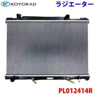 KOYORAD R[[h WG[^[ PL012414R NERtH[g YXS10 16400-73530 16400-73531 16400-73532 p[cLO